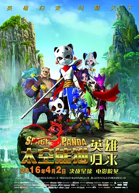 国产亚洲欧美一区
